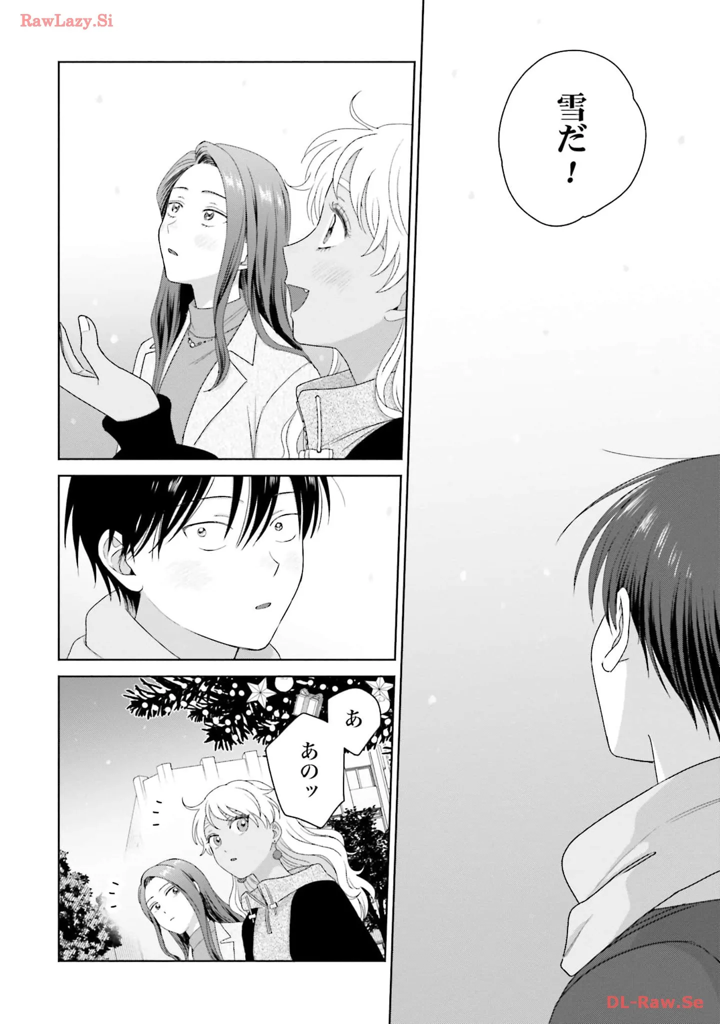 オタクに優しいギャルはいない！？ - raw - 第43話 - https://jppp.jjkk.to/jppp/05020718/uscje1sbooe.webp