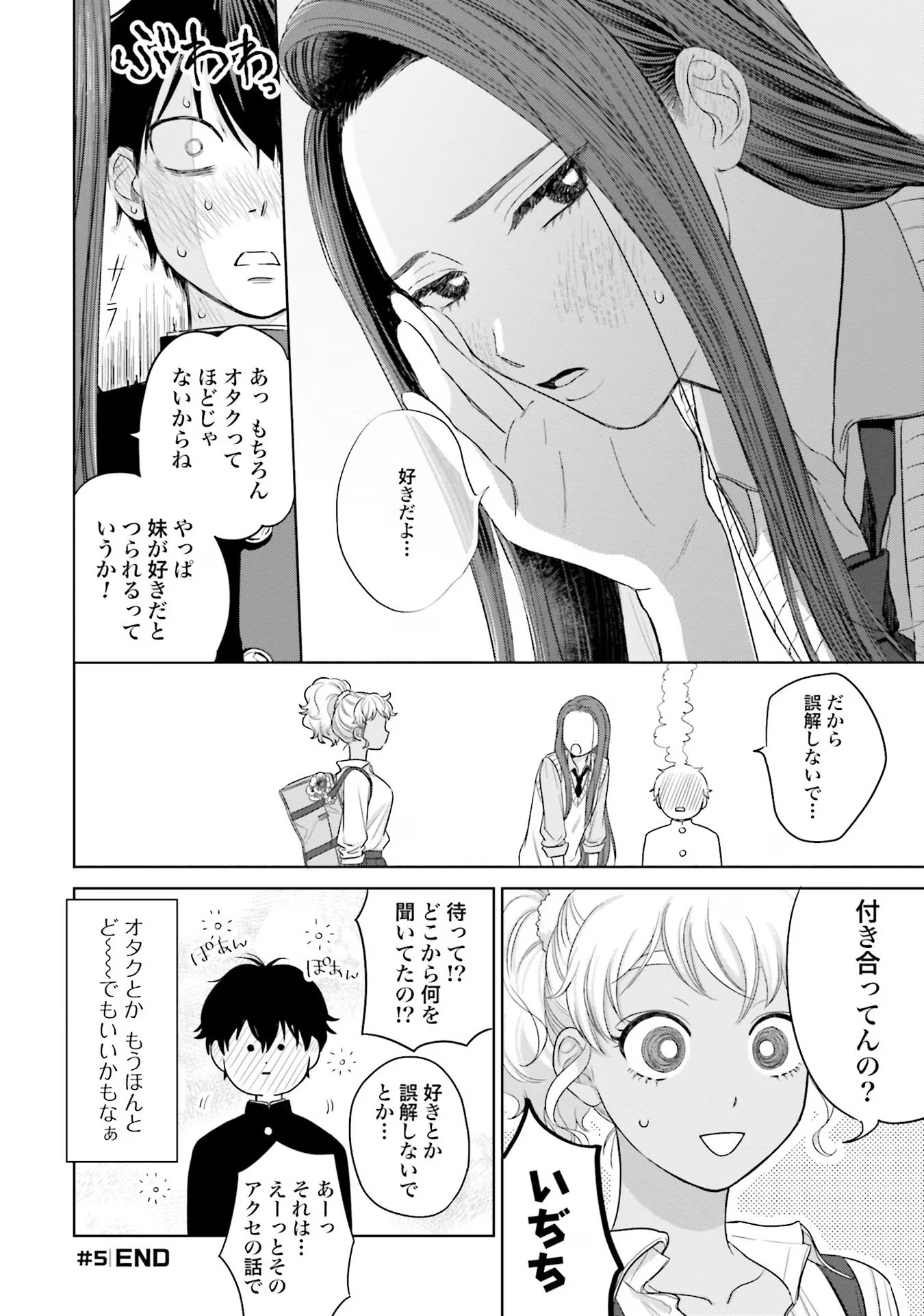 39