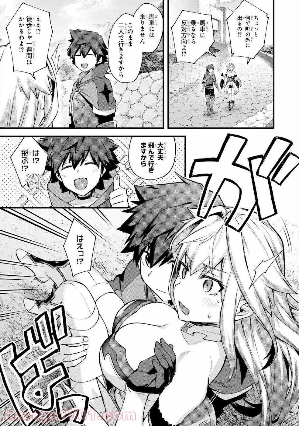 54