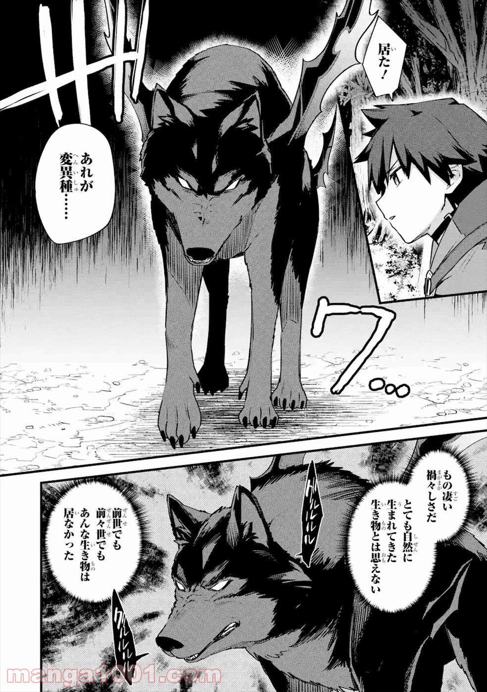 35