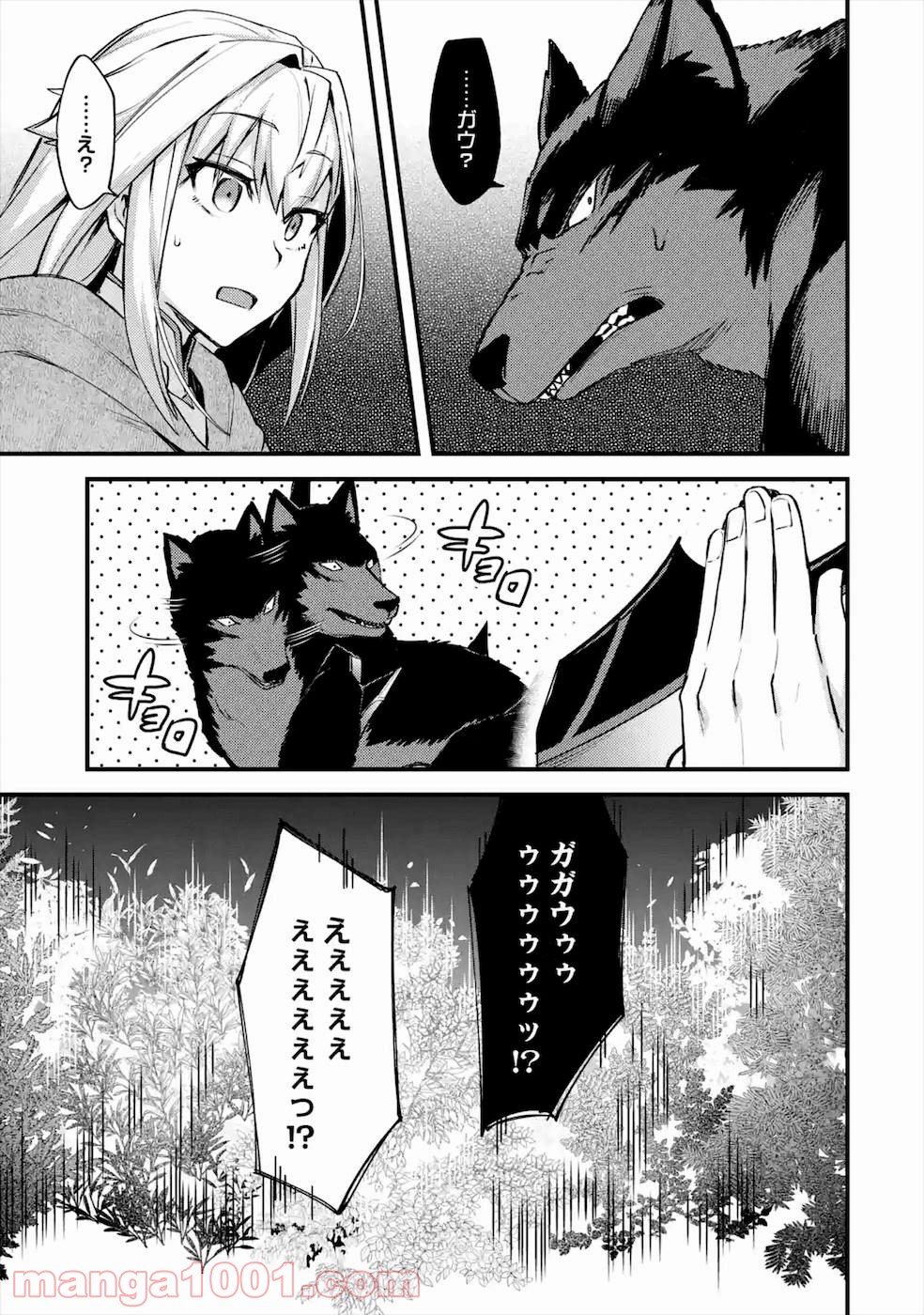 57