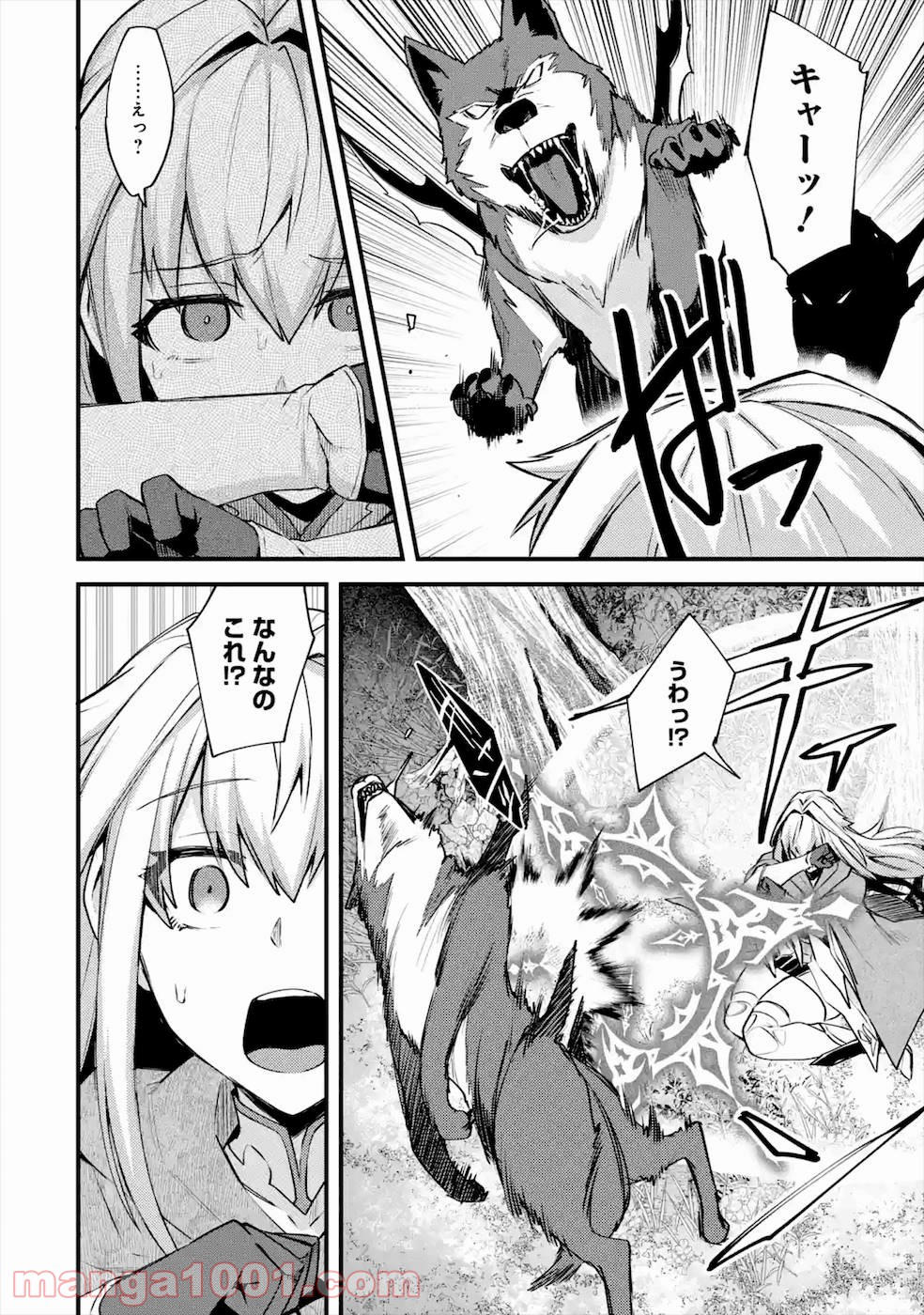 44