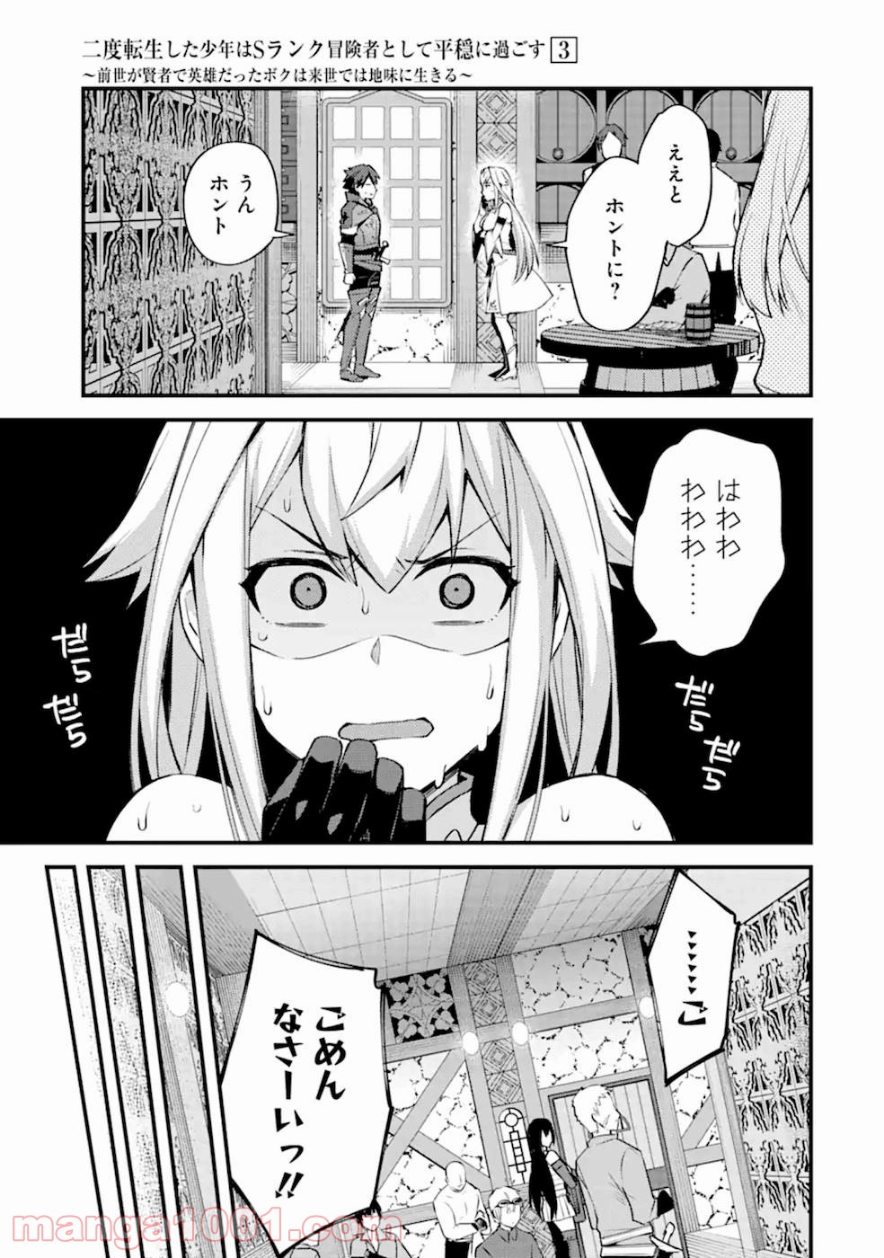 22