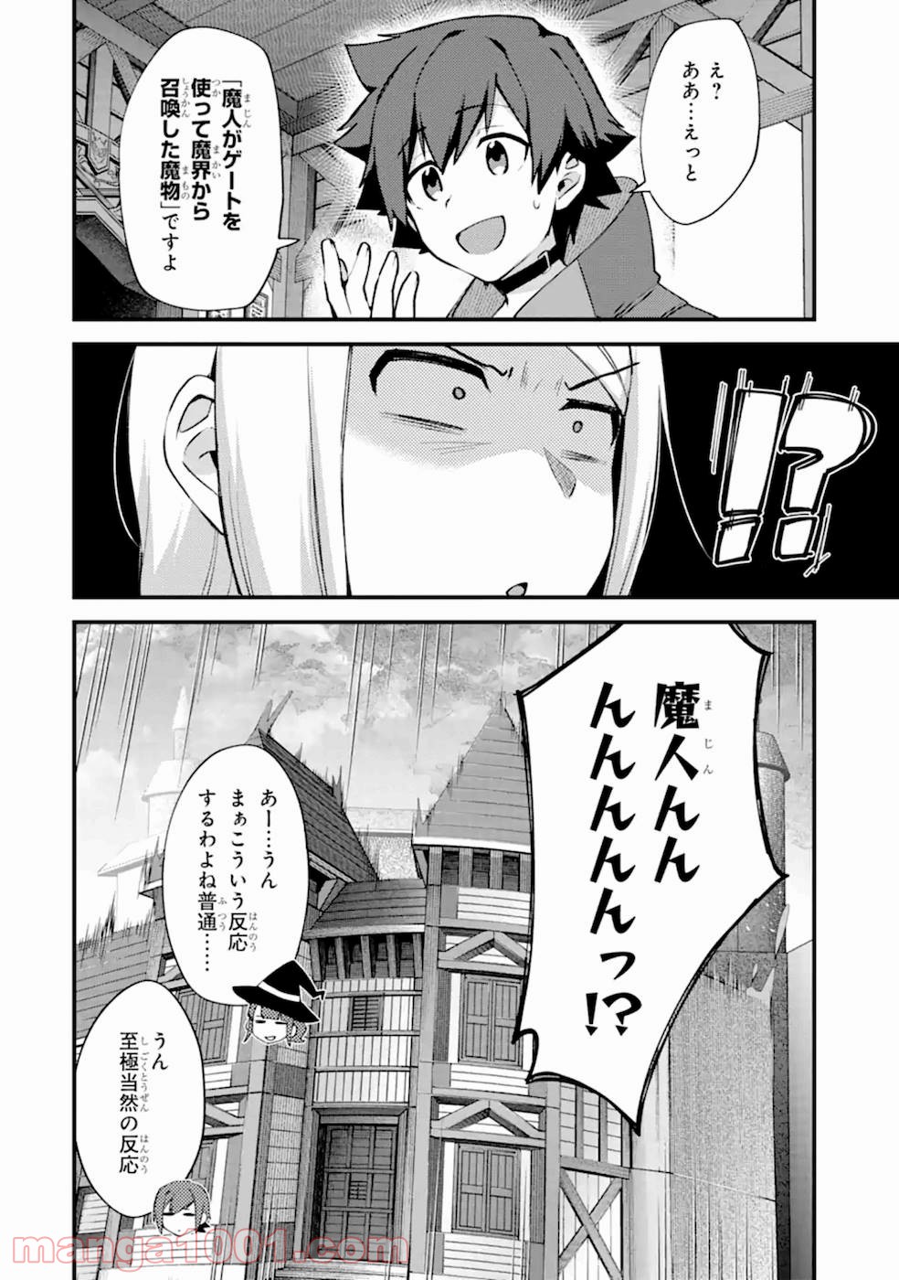 59
