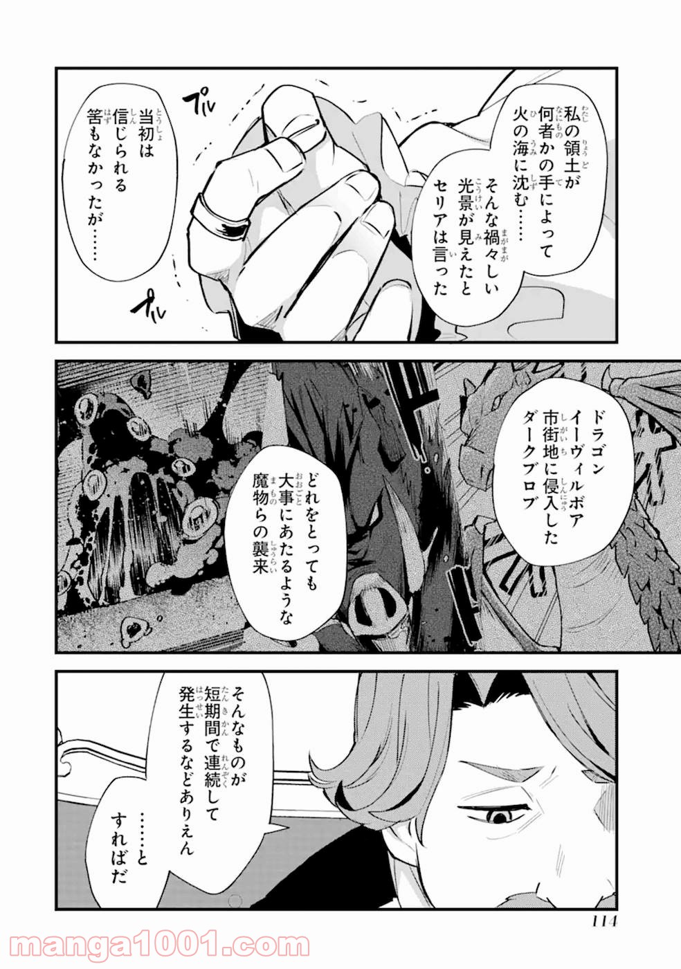 36