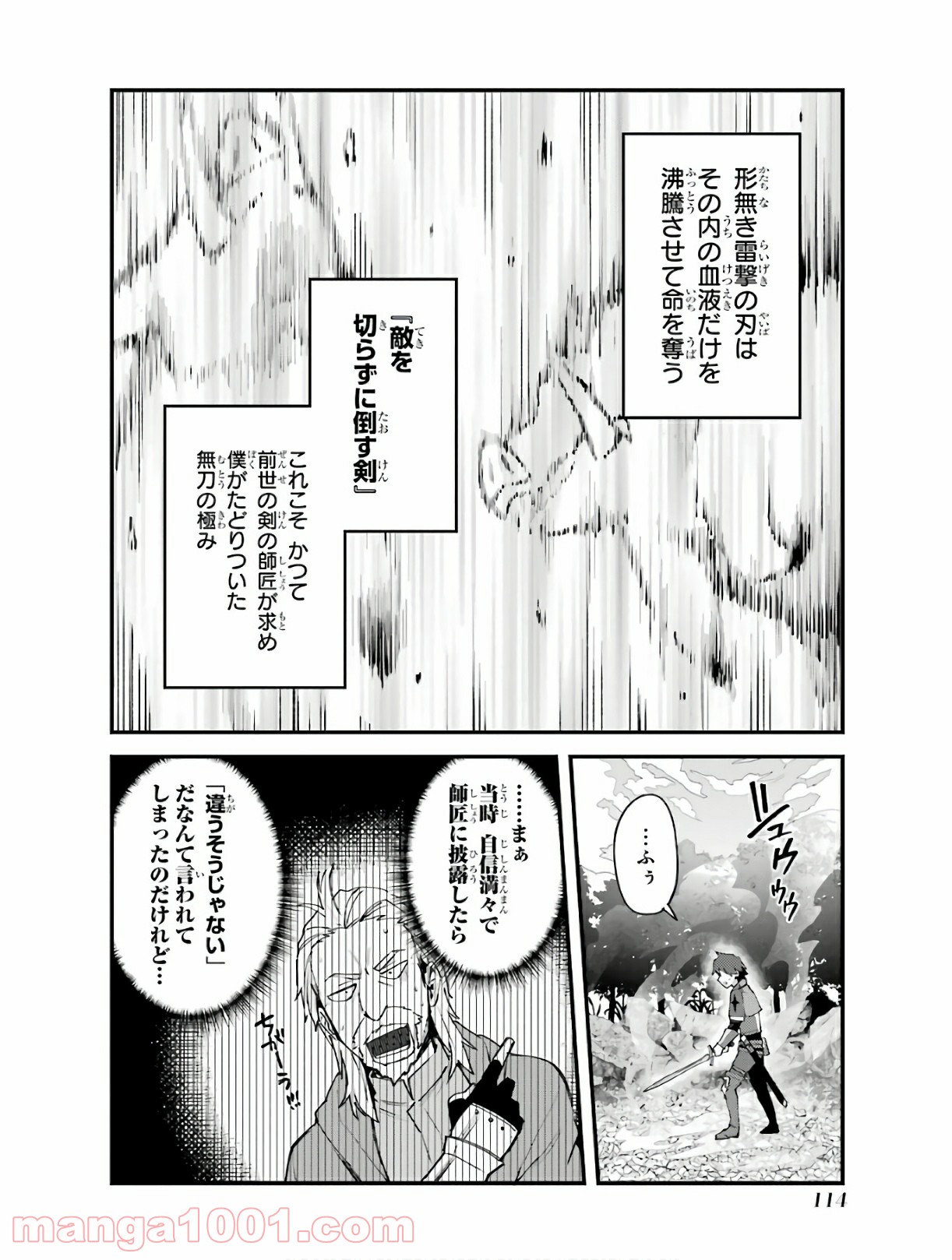 48