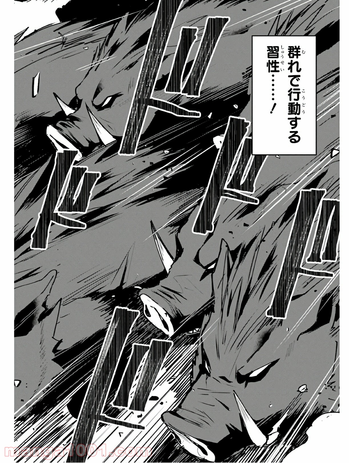 44