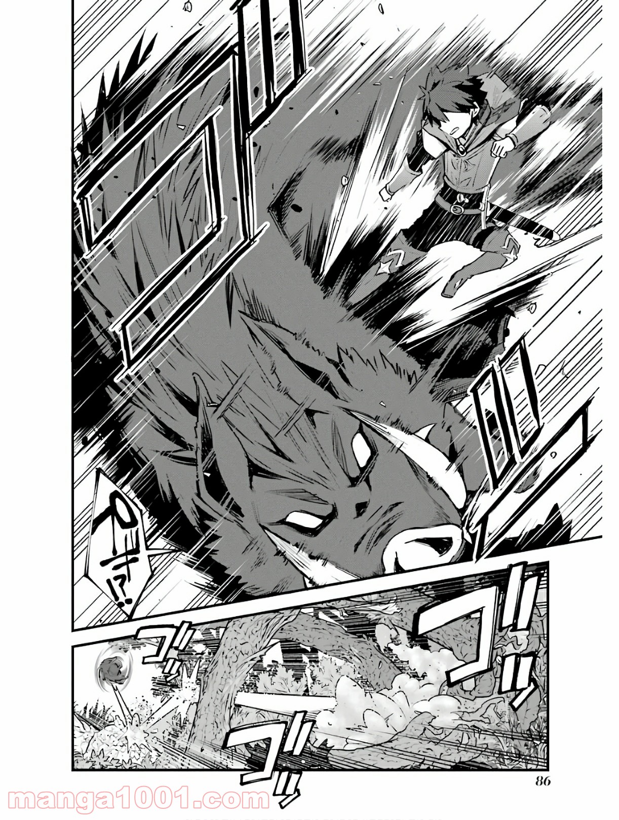 63