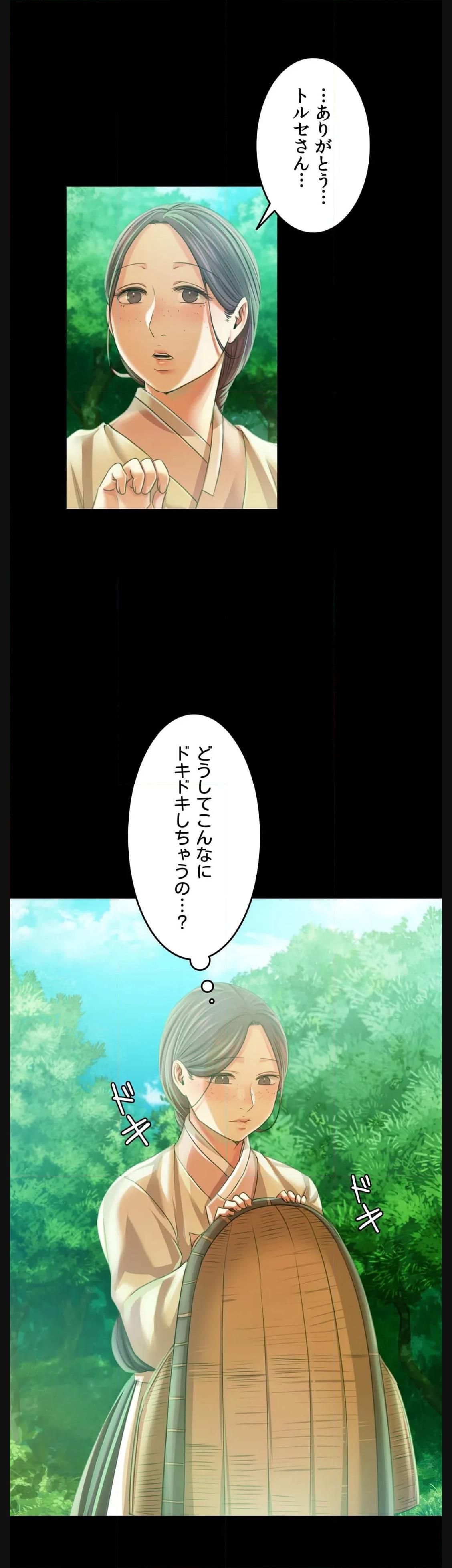 51
