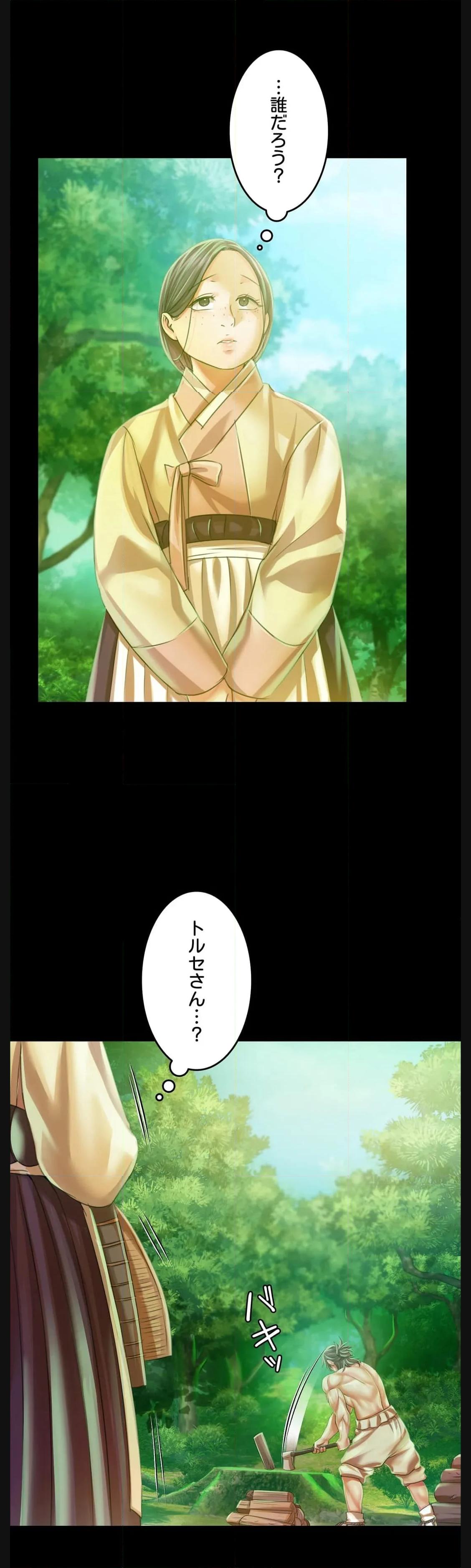 46