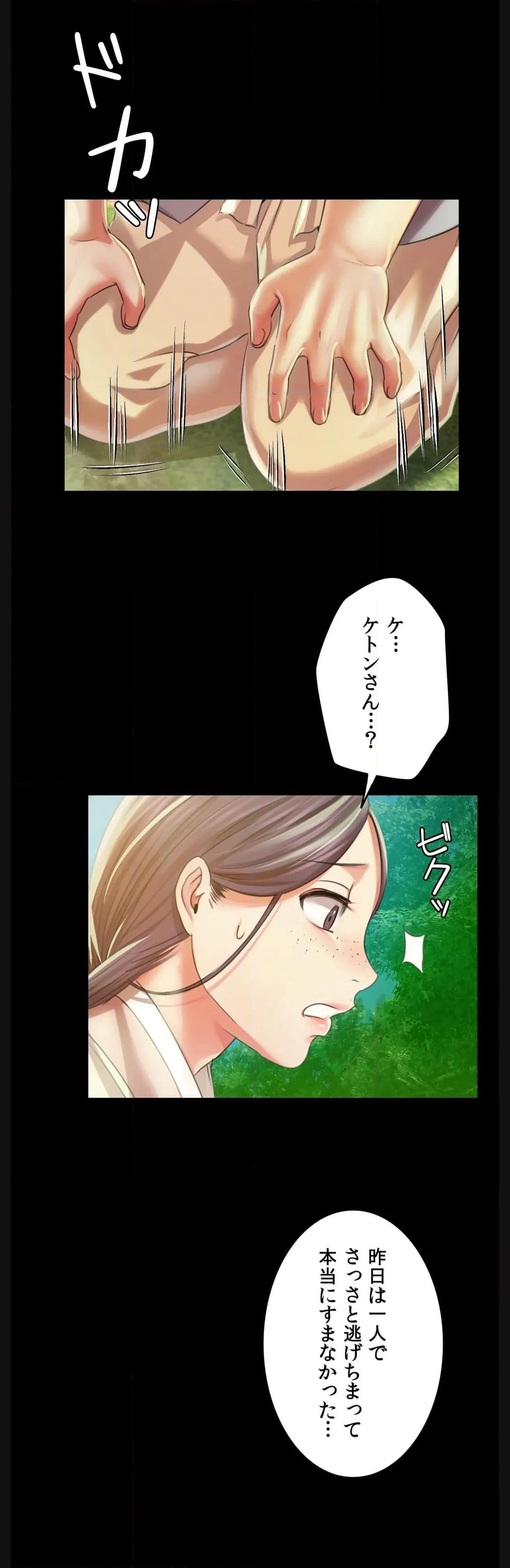 53