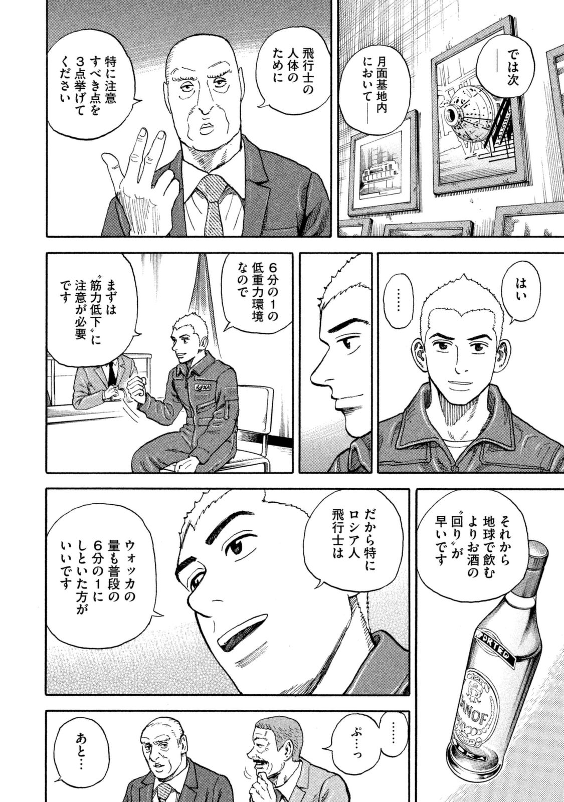 40