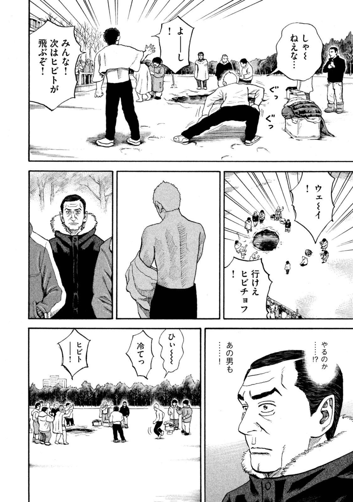 51