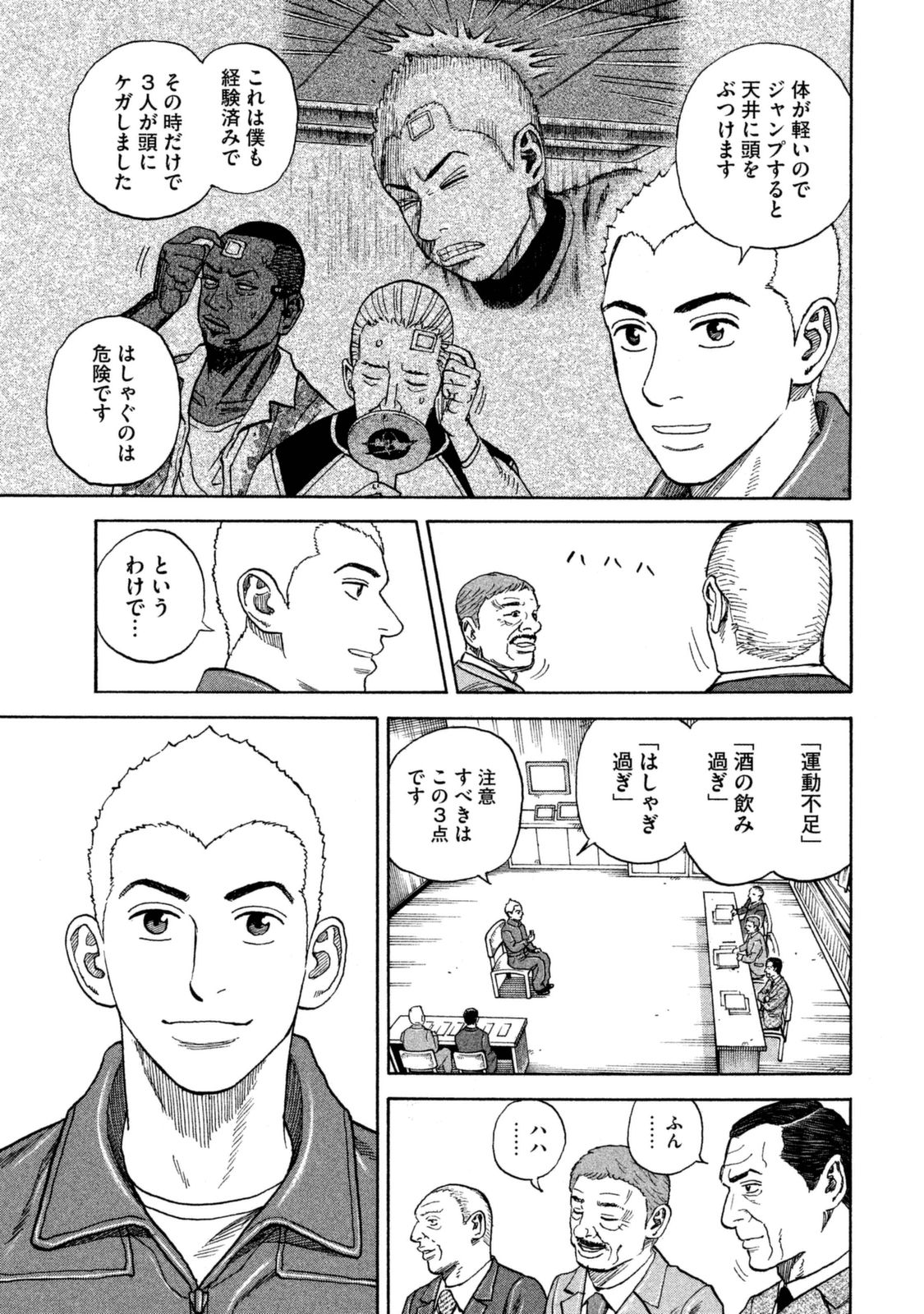 41