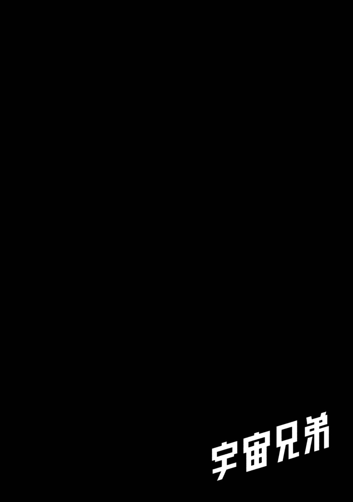 87