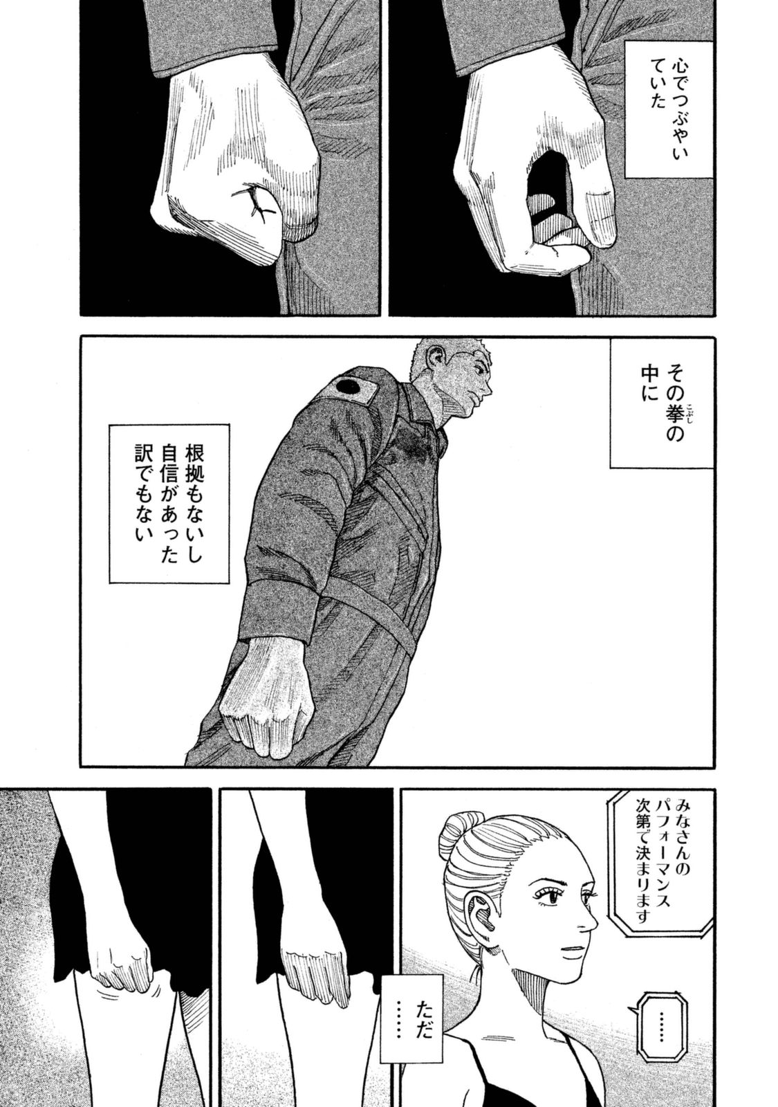 43
