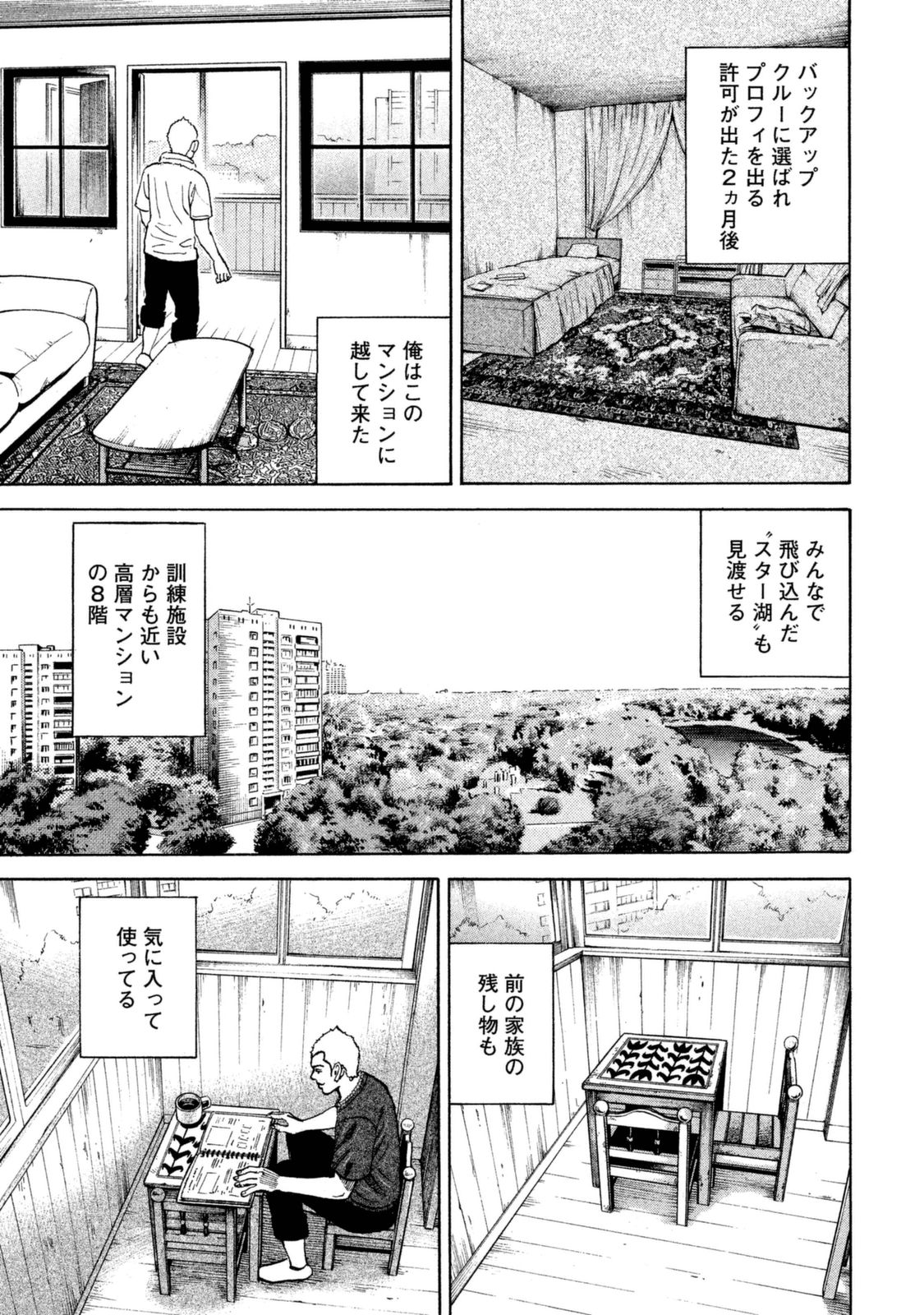 114
