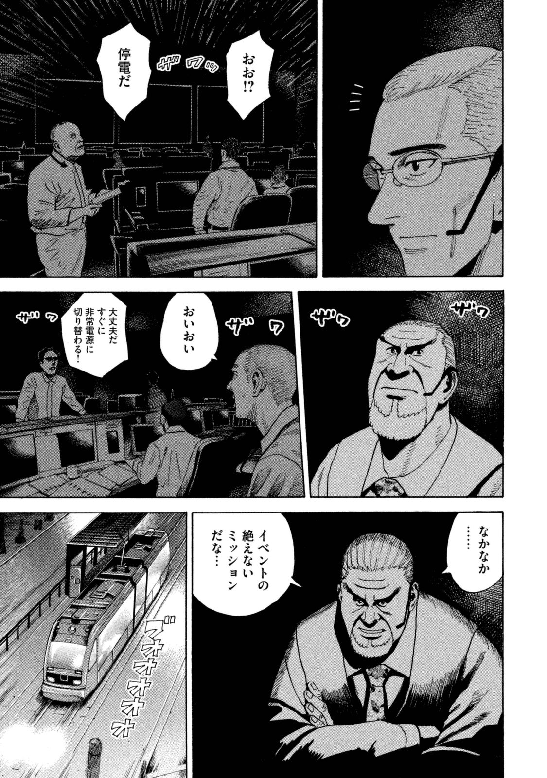 155