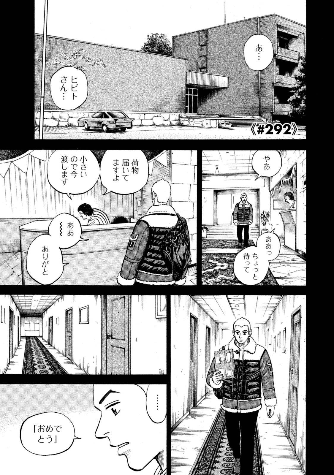 108