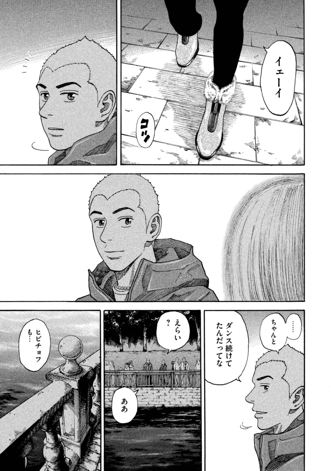 124