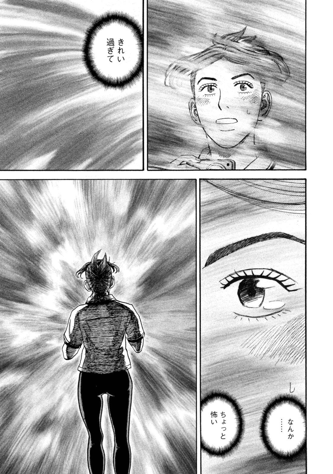 137