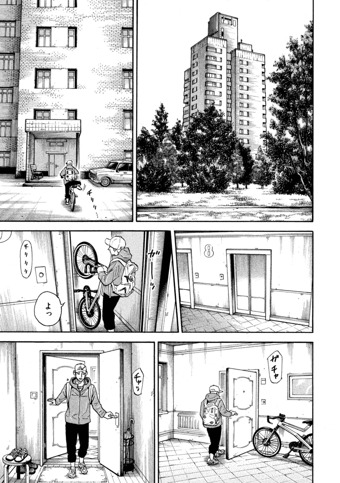 112
