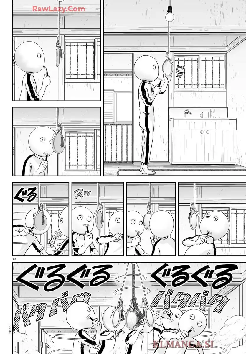 あっぱれ！浦安鉄筋家族 - raw - 第339話 - https://jppp.jjkk.to/jppp/05021345/rod5qtd5jgs.webp
