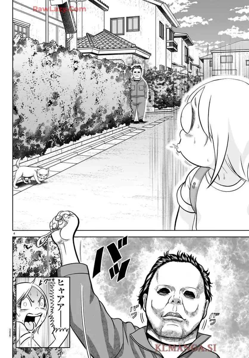 あっぱれ！浦安鉄筋家族 - raw - 第311話 - https://jppp.jjkk.to/jppp/05021350/414jh4ktfsq.webp