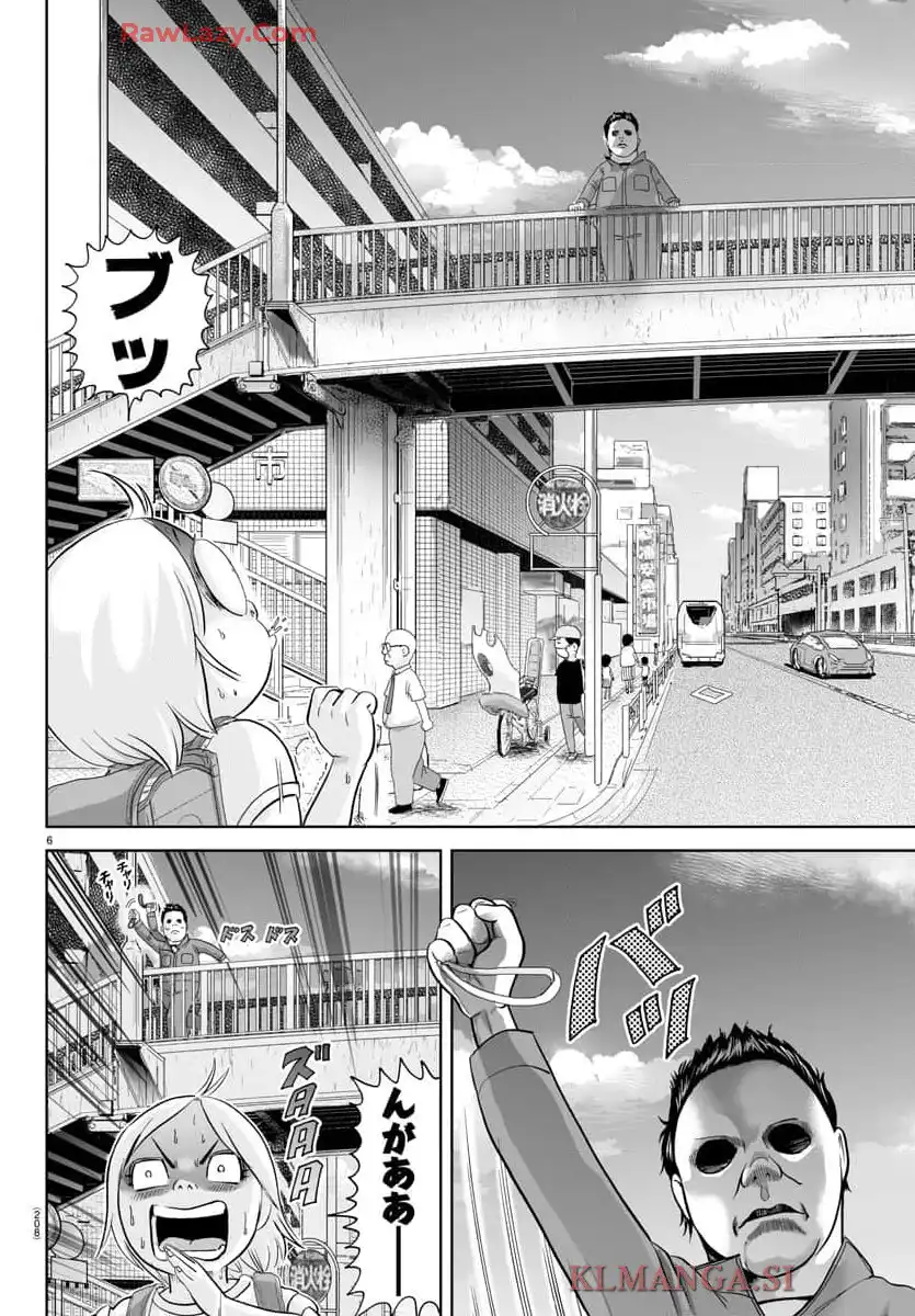 あっぱれ！浦安鉄筋家族 - raw - 第311話 - https://jppp.jjkk.to/jppp/05021350/jeozhx41d50.webp