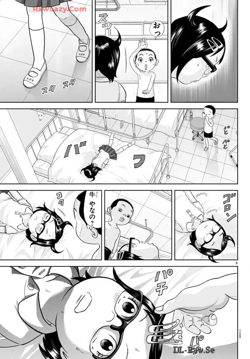 あっぱれ！浦安鉄筋家族 - raw - 第302話 - https://jppp.jjkk.to/jppp/05021352/xc51e05xblf.webp