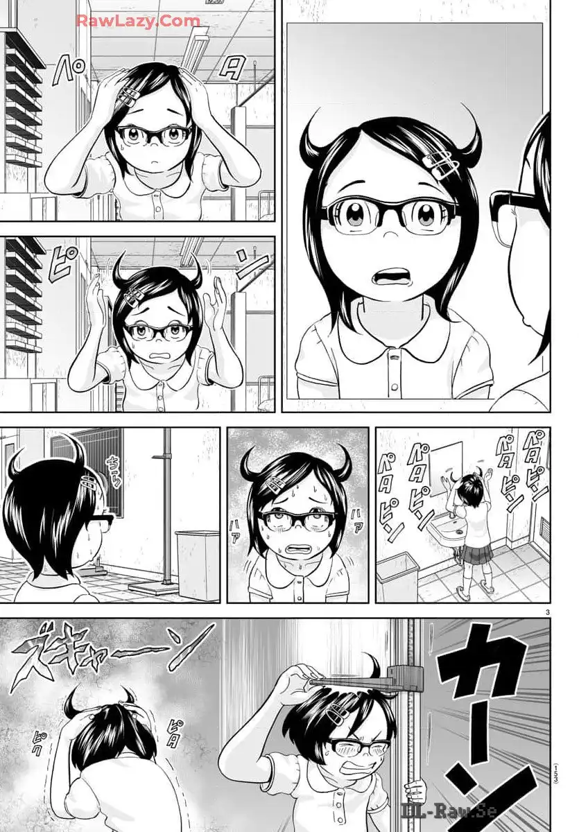 あっぱれ！浦安鉄筋家族 - raw - 第302話 - https://jppp.jjkk.to/jppp/05021352/yf0j51k0rj3.webp