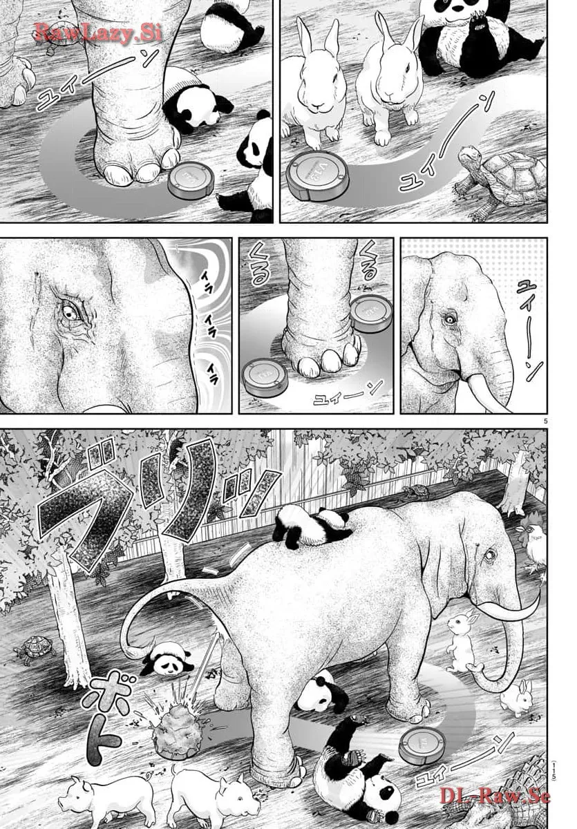 あっぱれ！浦安鉄筋家族 - raw - 第289話 - https://jppp.jjkk.to/jppp/05021354/enajfjum0jy.webp