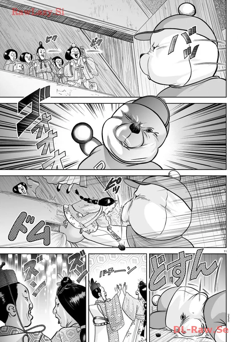 あっぱれ！浦安鉄筋家族 - raw - 第286話 - https://jppp.jjkk.to/jppp/05021355/v5hroglqac5.webp