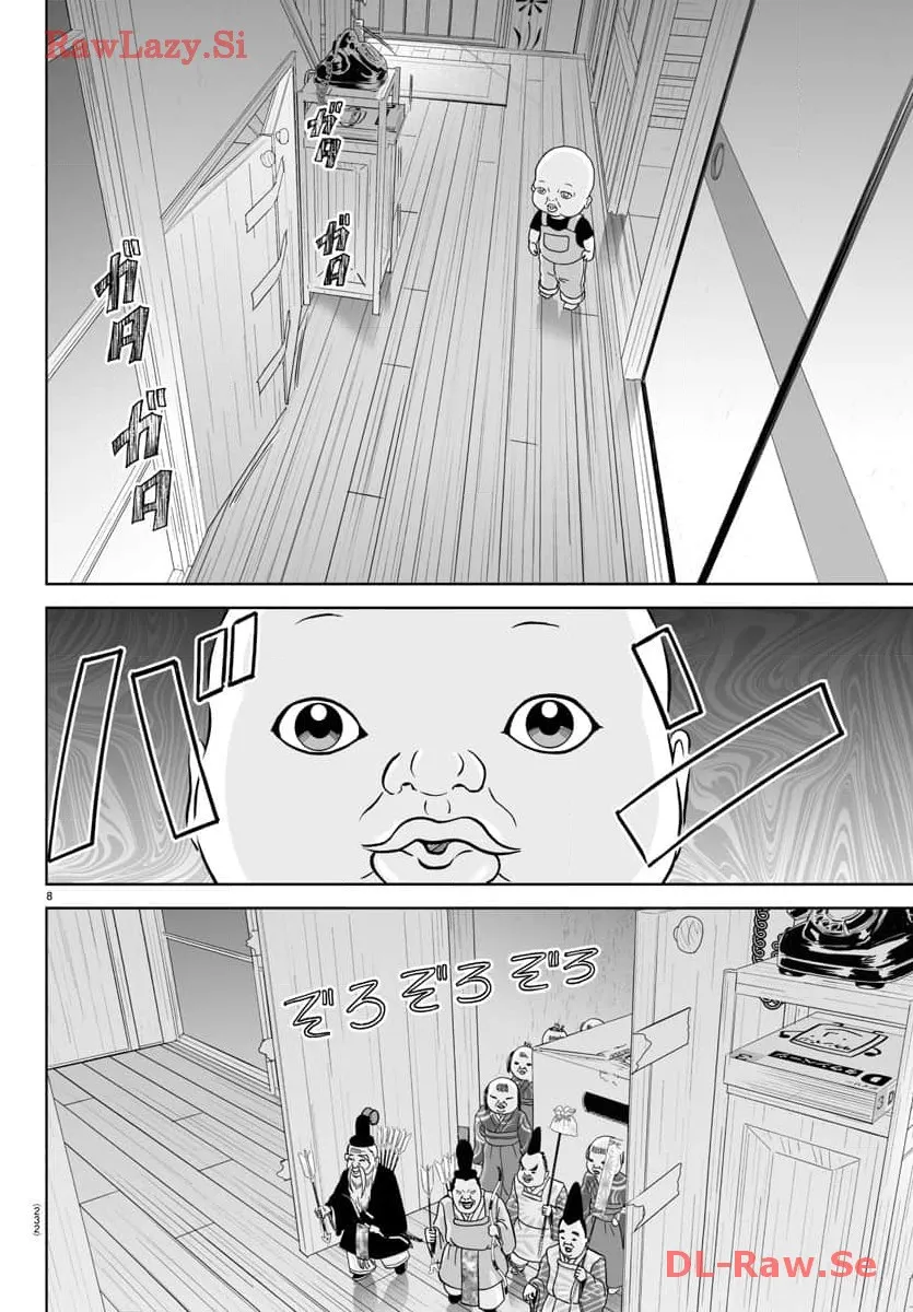 あっぱれ！浦安鉄筋家族 - raw - 第286話 - https://jppp.jjkk.to/jppp/05021355/wjqd5f2r10n.webp