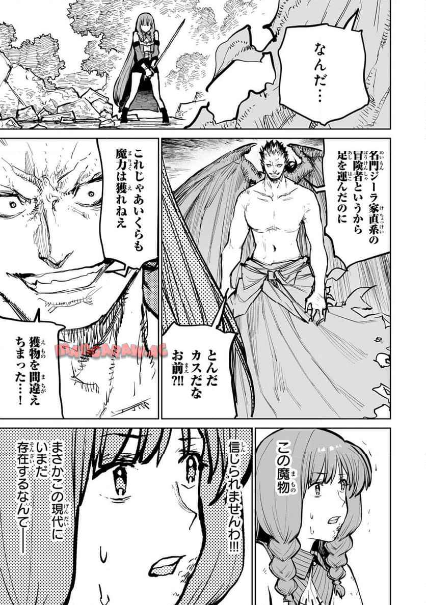 53