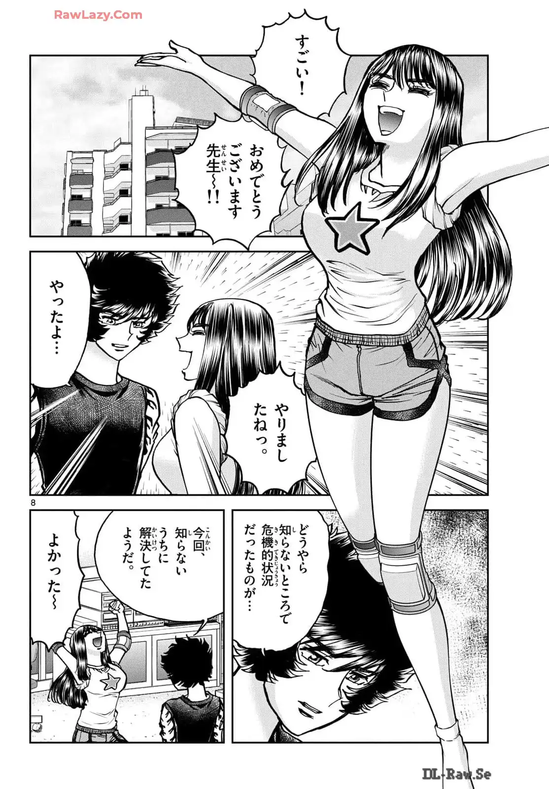 8