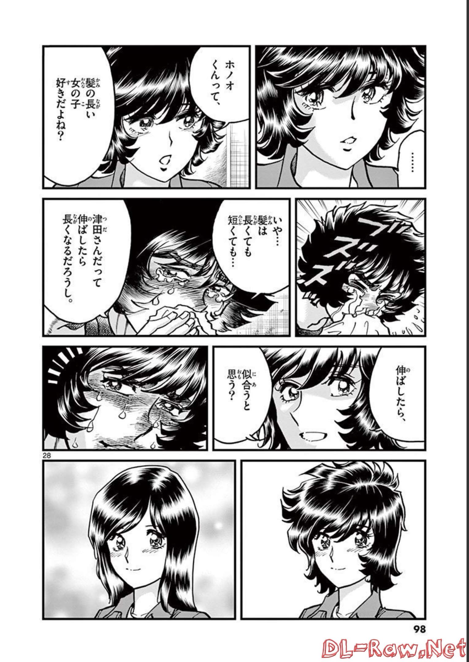 28