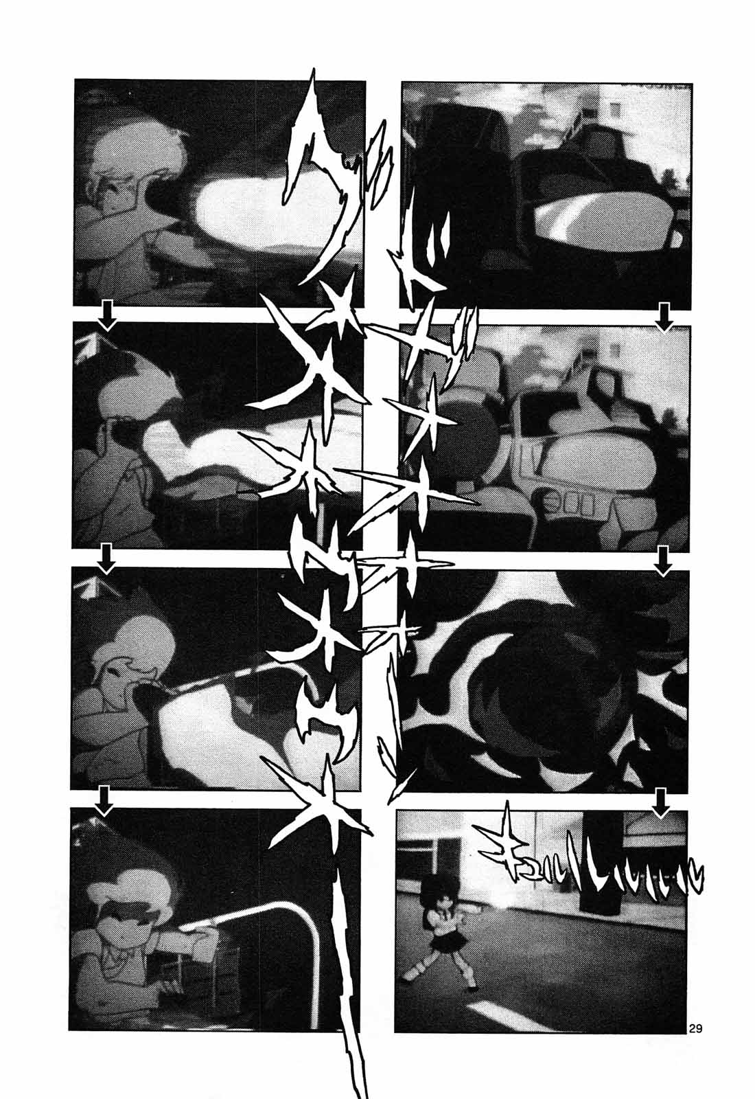29