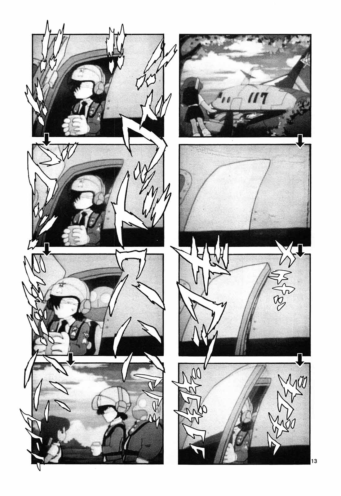 13