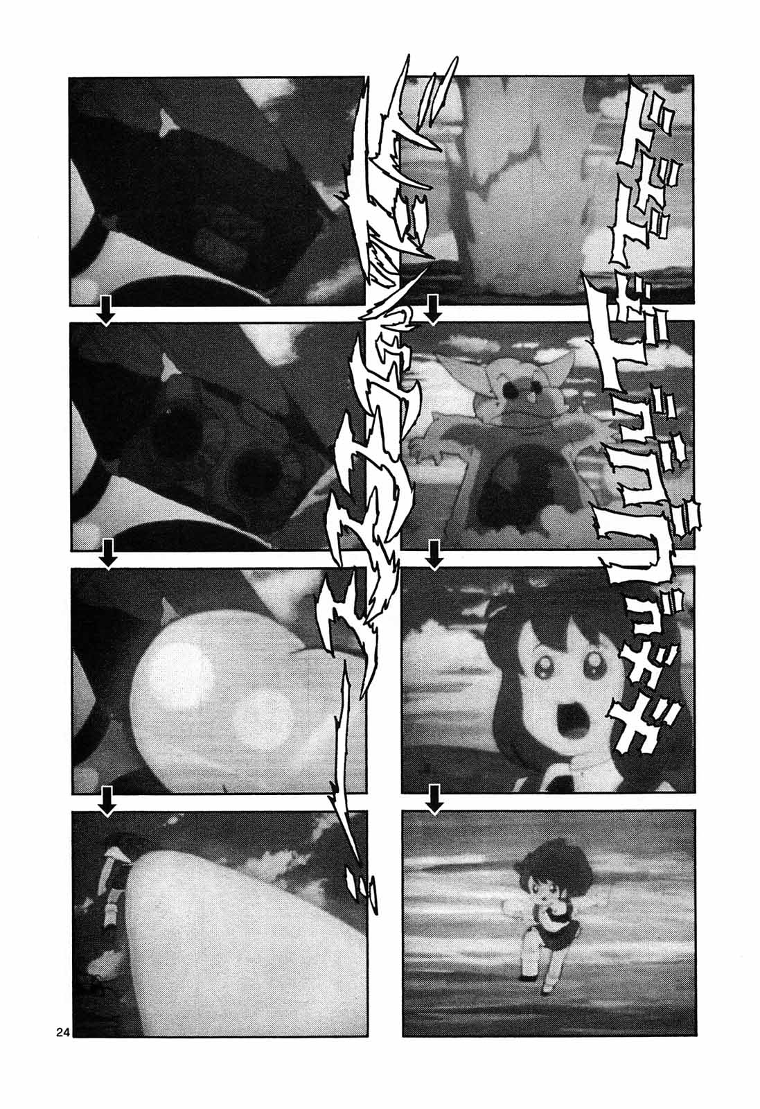 24