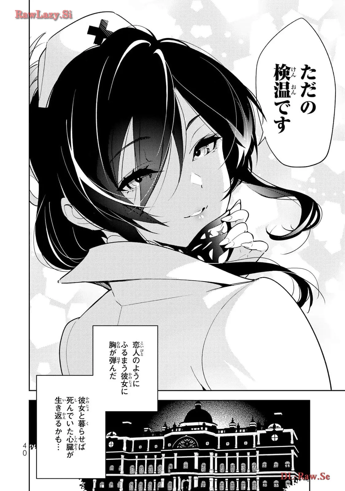 38