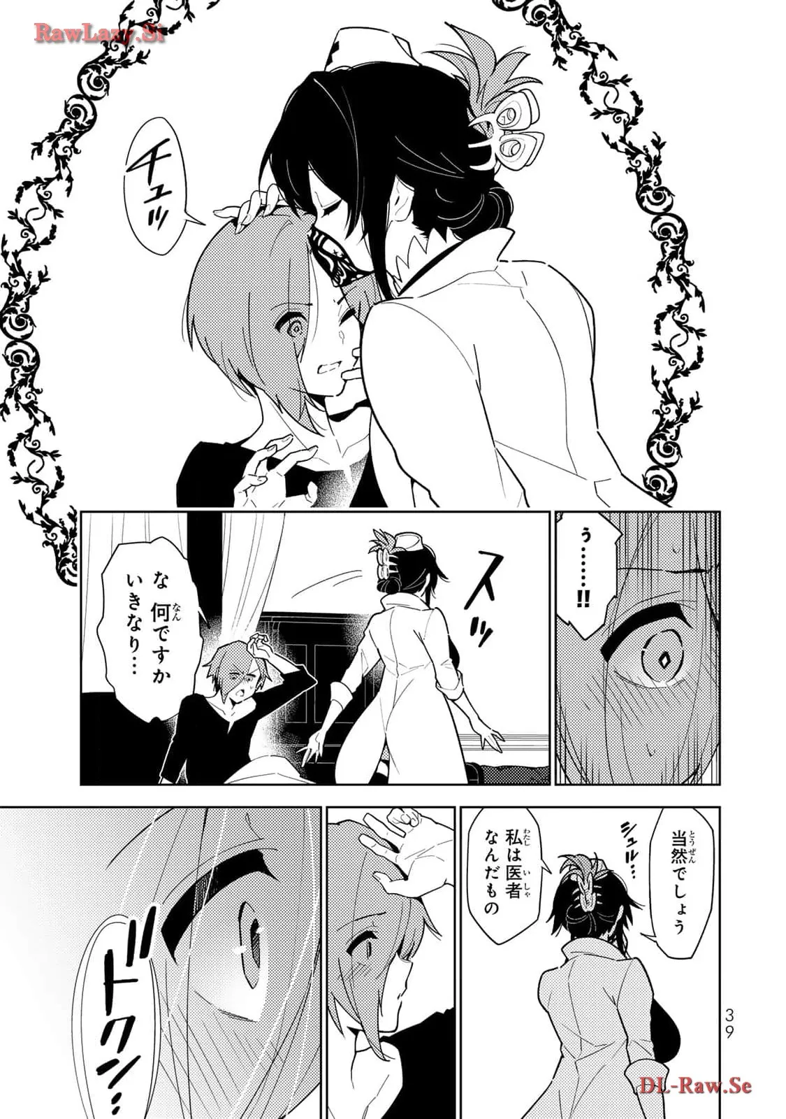 37