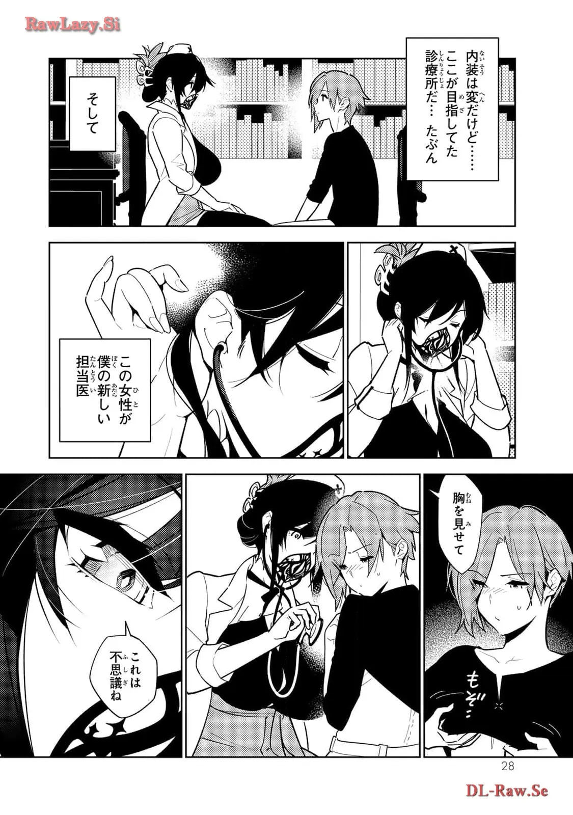 26
