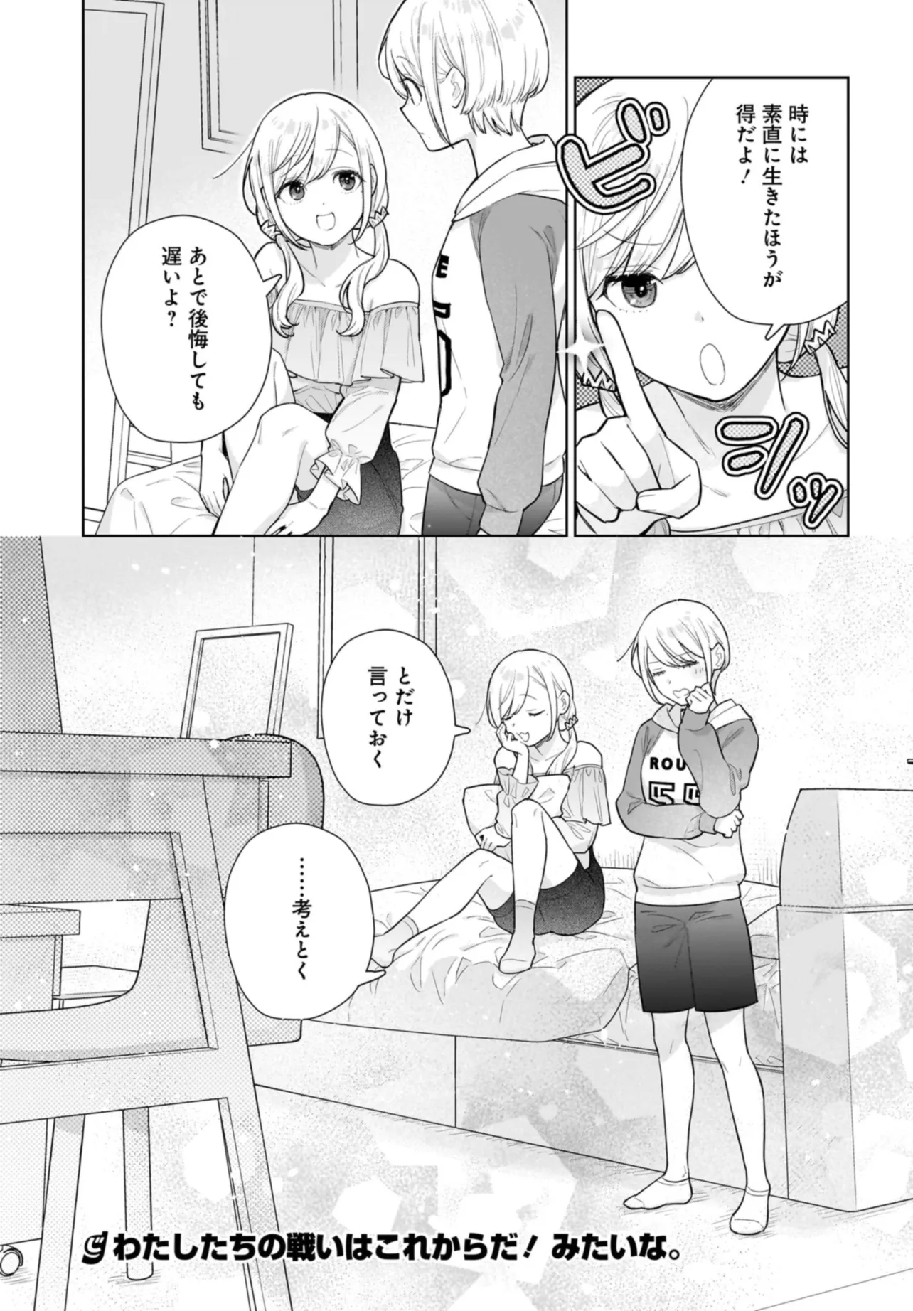 21