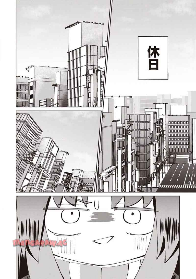 えあかつ-無名絵師からの絵垢活動記 - raw - 第9話 - https://jppp.jjkk.to/jppp/05030732/y5wedzogxmd.jpg