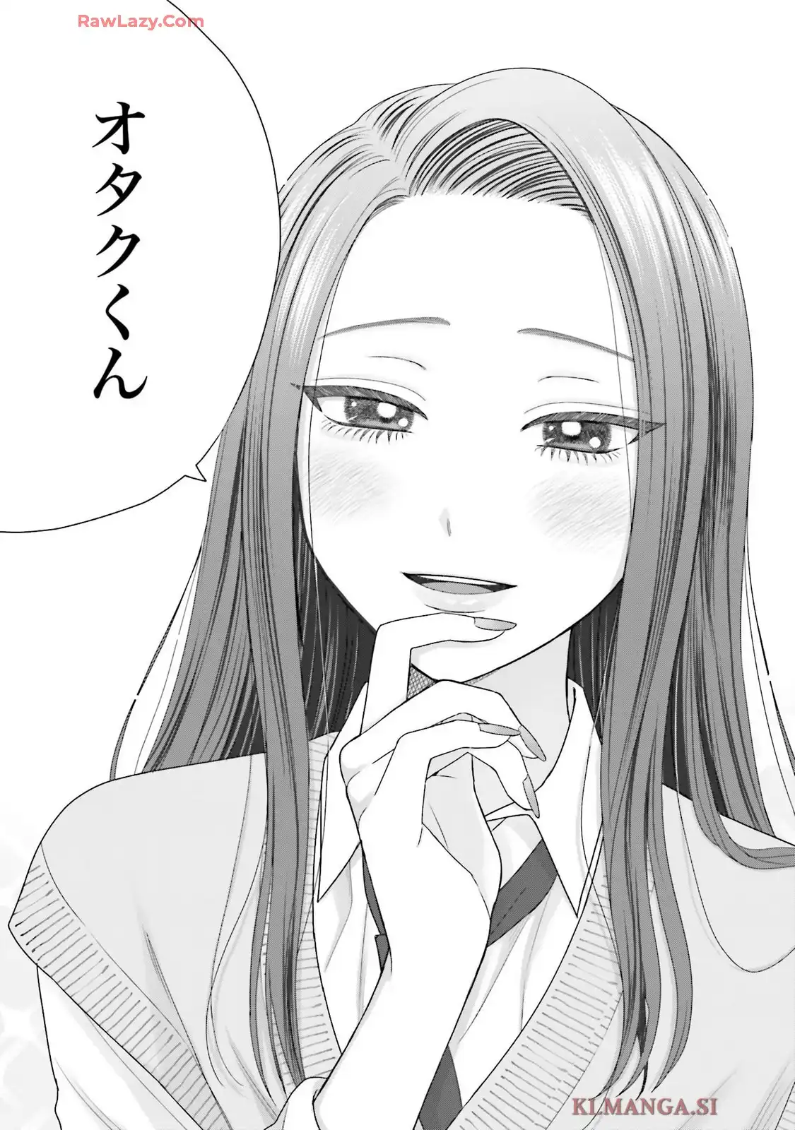 オタクに優しいギャルはいない！？ - raw - 第76話 - https://jppp.jjkk.to/jppp/05032048/xqphanuyhwz.webp