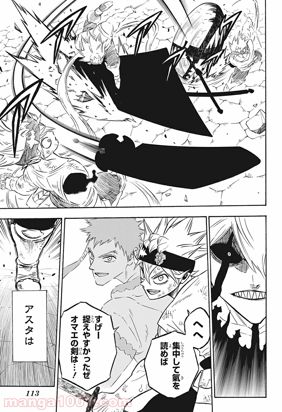 39