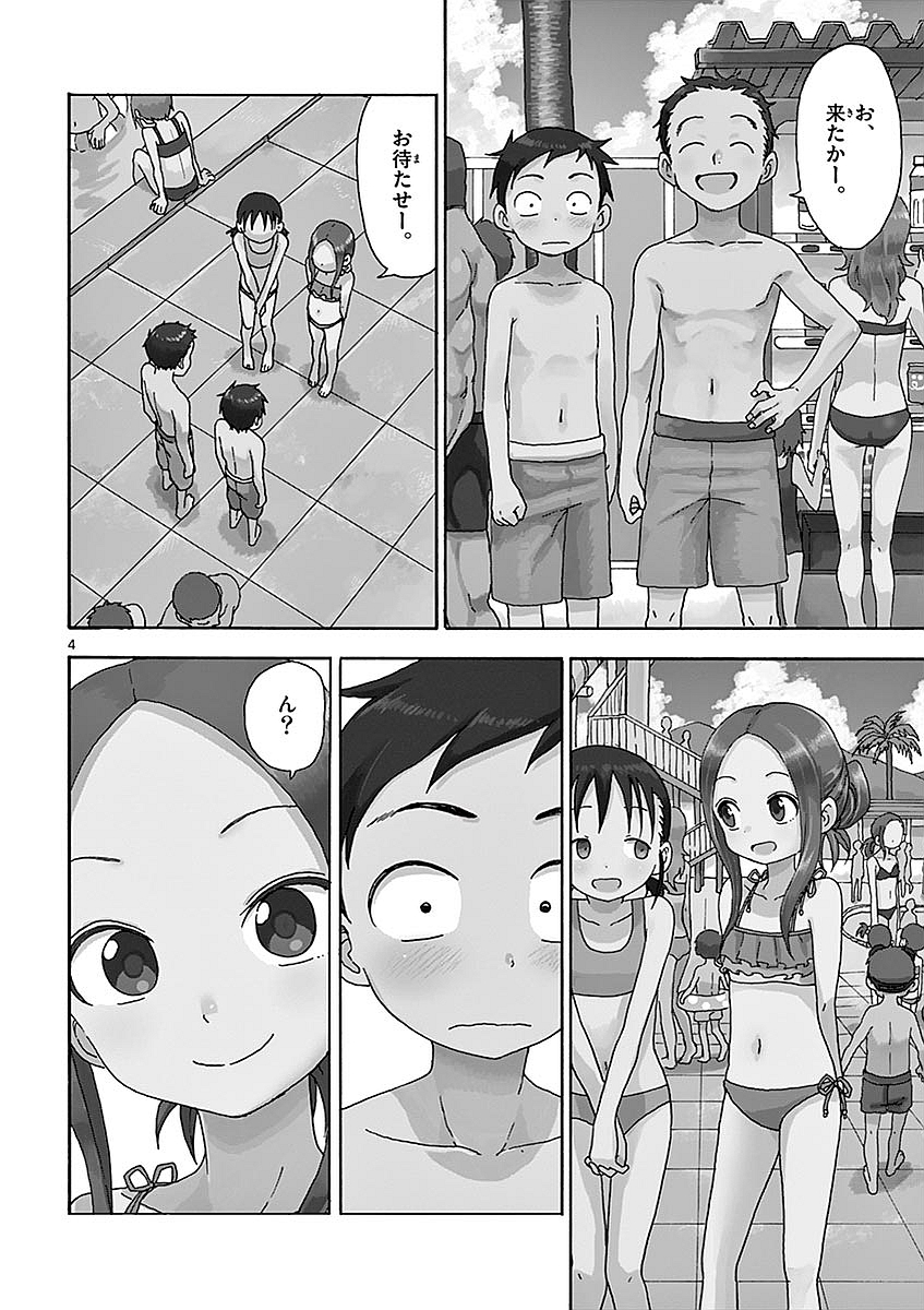 55