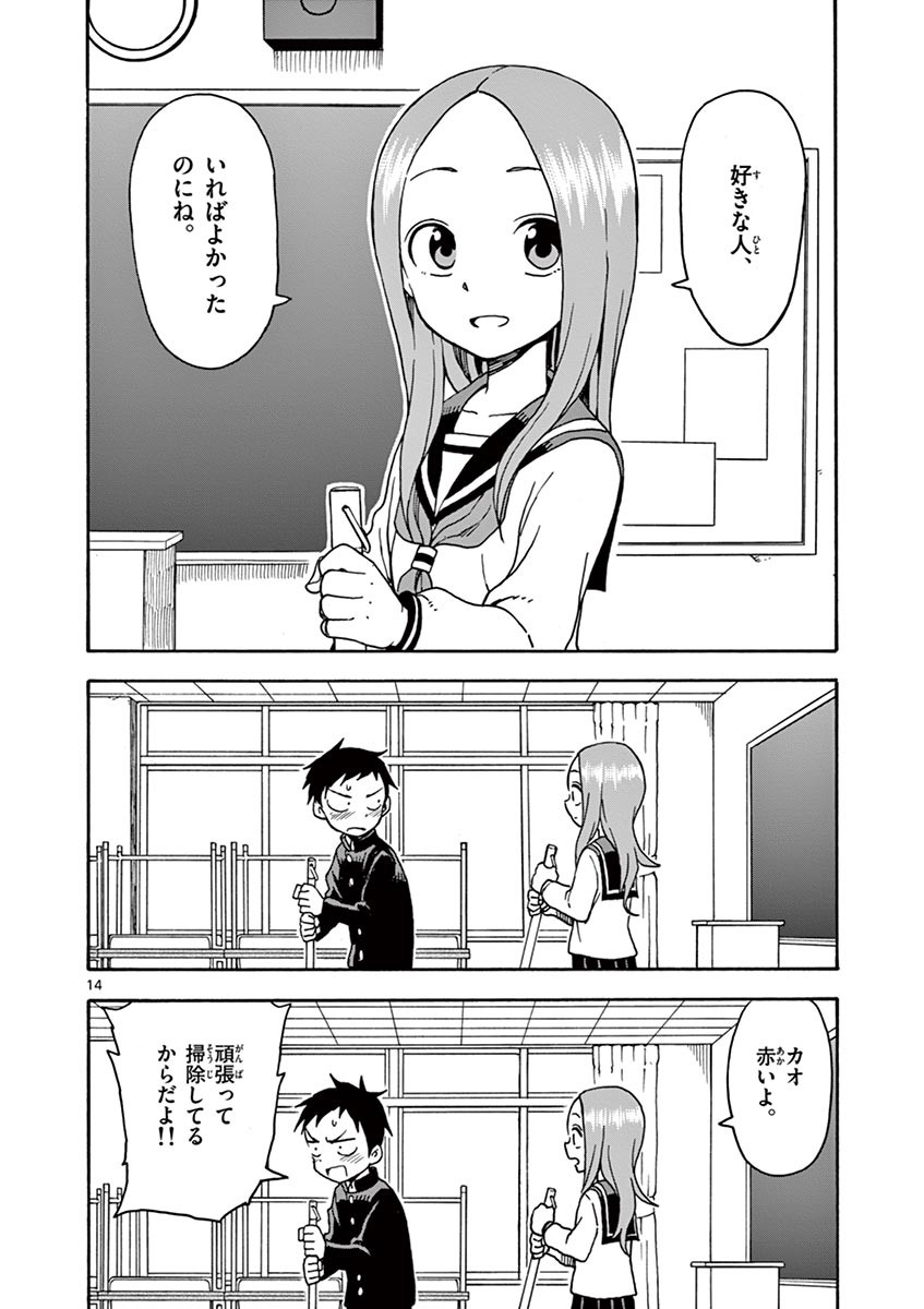 65