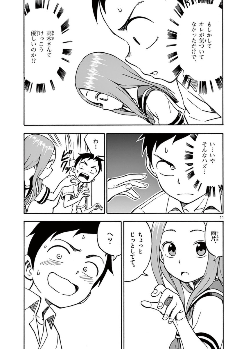 128